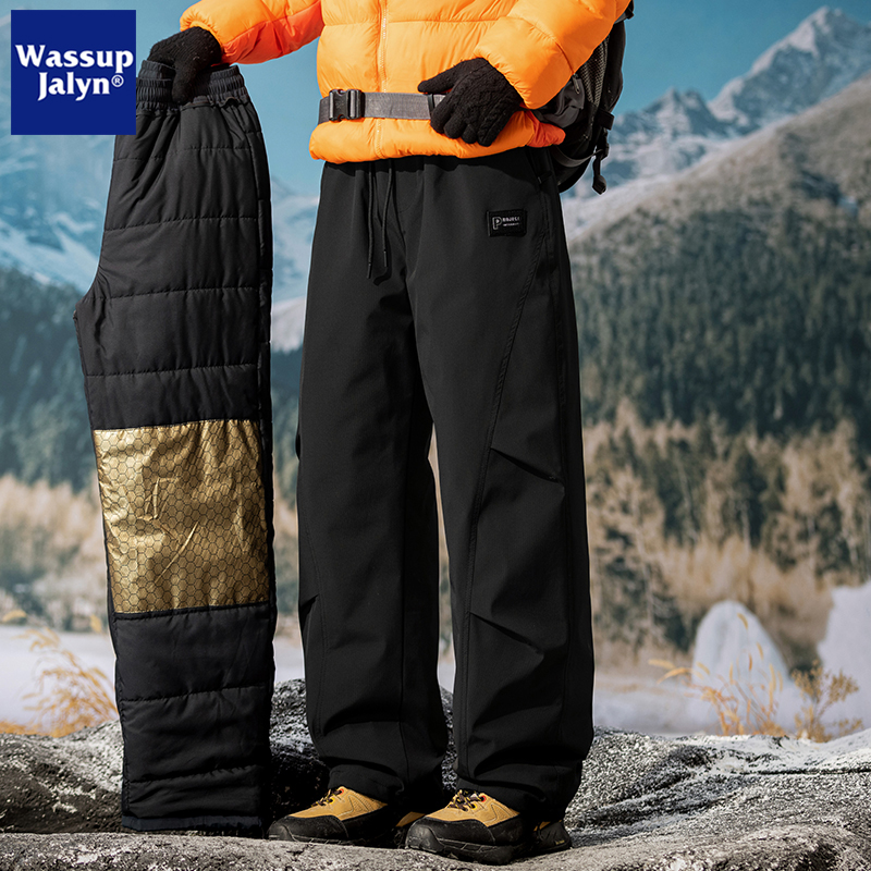 WASSUP JALYN加绒加厚休闲裤男士秋冬宽松防风保暖青少年直筒棉裤