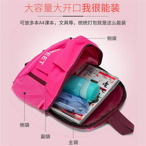 儿童背包男孩外出旅游男童双肩小旅行包小学生家庭作业小书包补习