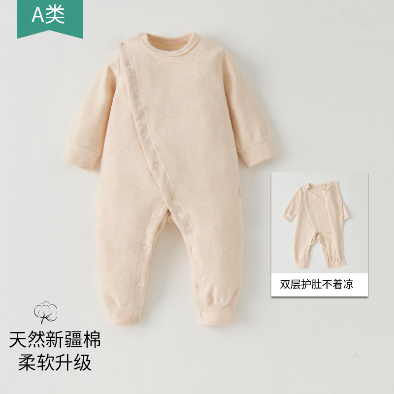 婴儿连体衣秋冬加厚打底内衣宝宝睡衣双层护肚保暖斜襟哈衣爬爬服
