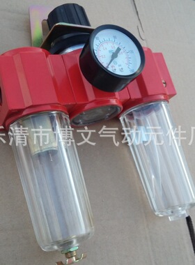 1寸气源处理三联件398-25 油水分离过滤减压398-G1u.