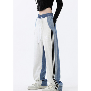 Sports and leisure patchwork jeans for women休闲拼接牛仔裤女