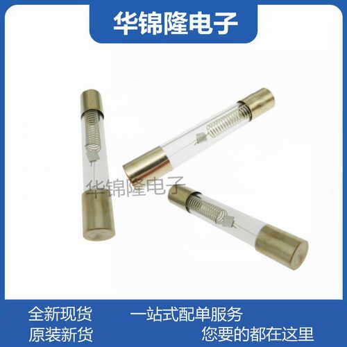 6*40MM5KV微波炉高压保险管