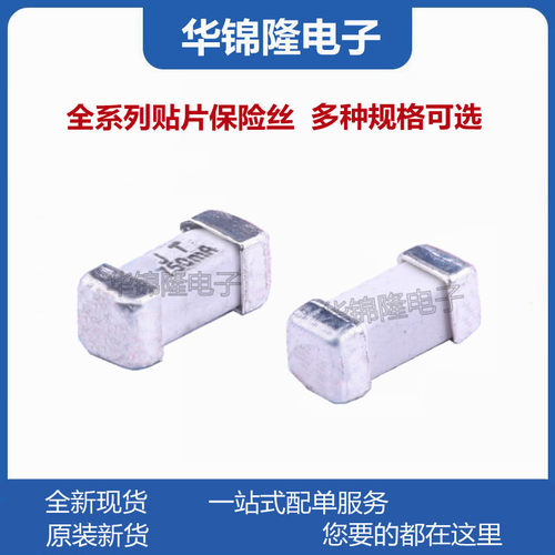 JFC2410-0750TS750mA250V