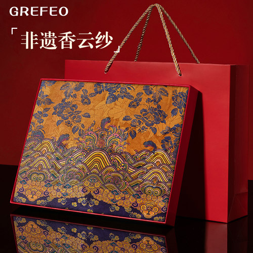 【云锦祥瑞】香云纱真丝披肩女提花丝巾妈妈款桑蚕丝围巾高档送礼