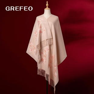 100%羊毛围巾女冬季 送妈妈生日礼物 保暖旗袍披肩斗篷外搭2025新款