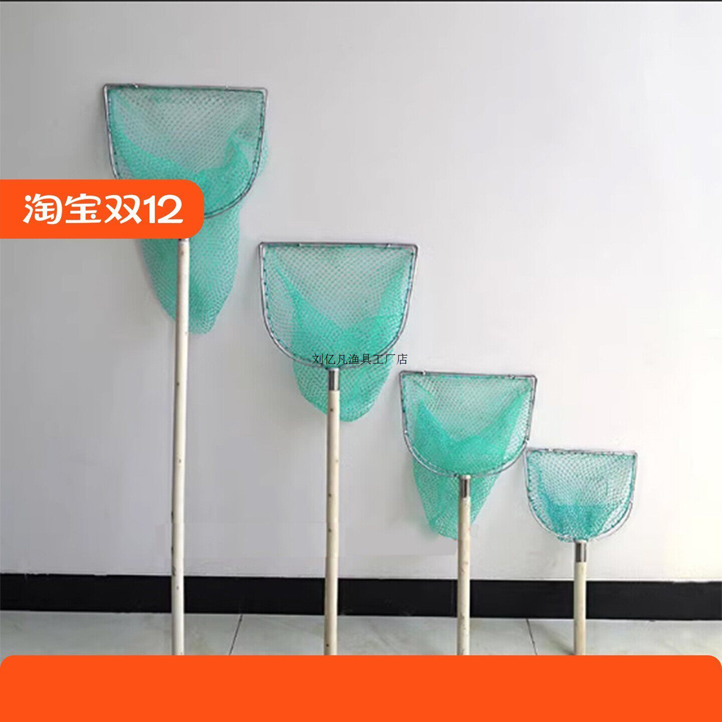 木把方形抄网双框实心养殖平头卖鱼捞虾螃蟹鲫渔网手工网兜抄网头