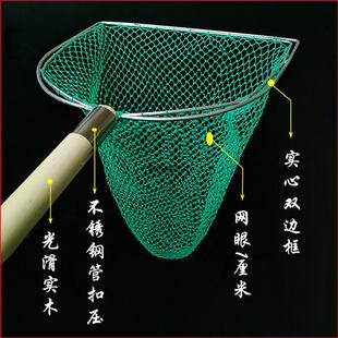 木柄双圈防磨抄网捞鱼网兜养殖水产超市饭店鱼网鱼捞渔具捞虾海鲜