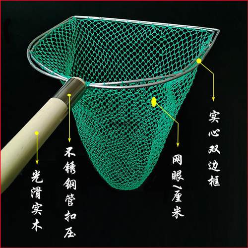 木柄双圈防磨抄网捞鱼网兜养殖水产超市饭店鱼网鱼捞渔具捞虾海鲜