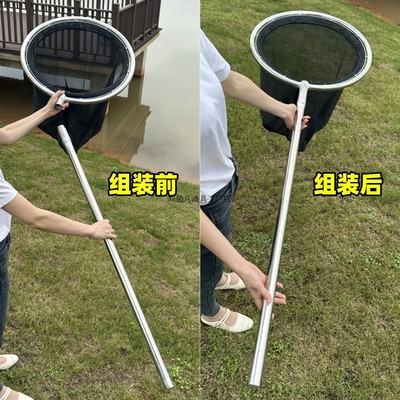 超结实便携式不锈钢抄网拼接加长捞大鱼不伤鱼捞虾捞鱼网锦鲤抄网