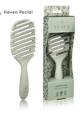 Haven Pecial顺发梳按摩梳子骨梳蓬松卷发大弯排骨梳女士梳头家用