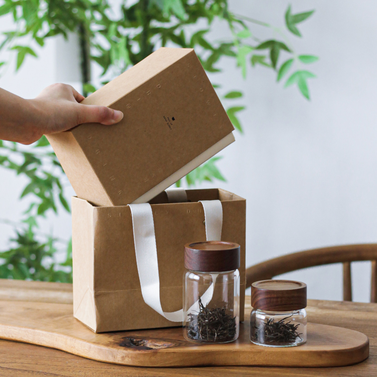 可定制酒店民宿伴手礼盒礼袋木盖玻璃茶叶罐密封罐商用茶罐蜂蜜罐