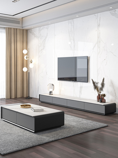 双虎岩板电视柜茶几组合现代简约小户型地柜客厅家具意式北欧电视