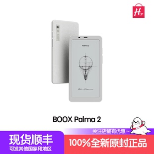 BOOX Palma 2代 6.13寸128G 电子书小巧便携300PPI海外版护眼阅读