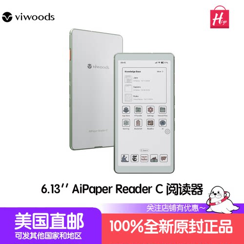 VIWOODS彩屏护眼电纸书直邮