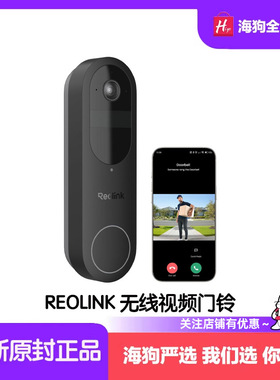 Reolink Video Doorbell (Battery)2K智能门铃大视角双向通话电池