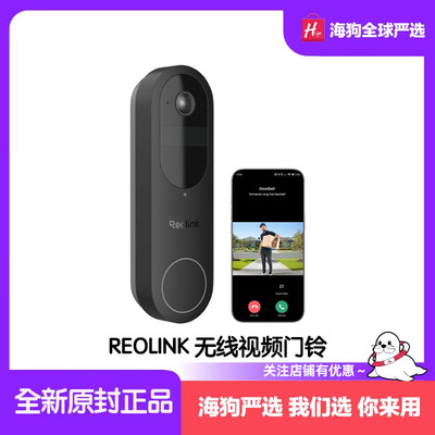 Reolink视频门铃Video2k智能