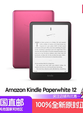 Kindle paperwhite6 全新12代Kpw6签名版电子阅读器墨水屏7英寸