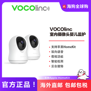 VOCOlinc 智能摄像头苹果Homekit室内夜视婴儿监护美国直邮代购