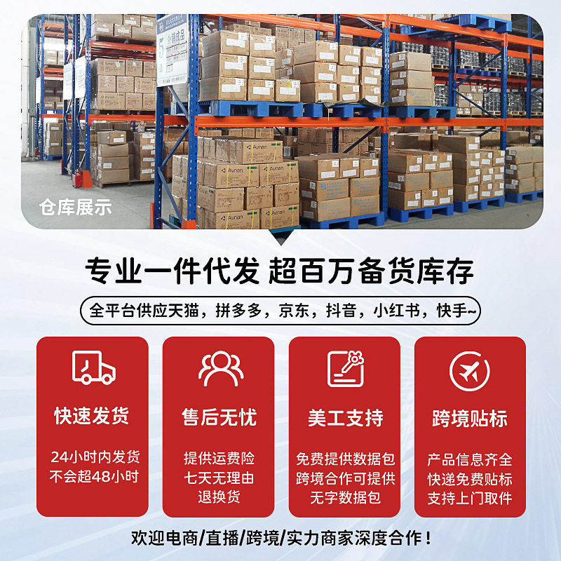 不锈钢摩卡壶煮咖啡家用