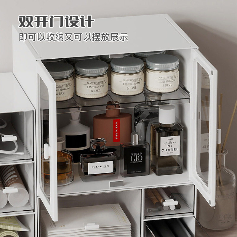 化妆品防尘收纳架防潮双
