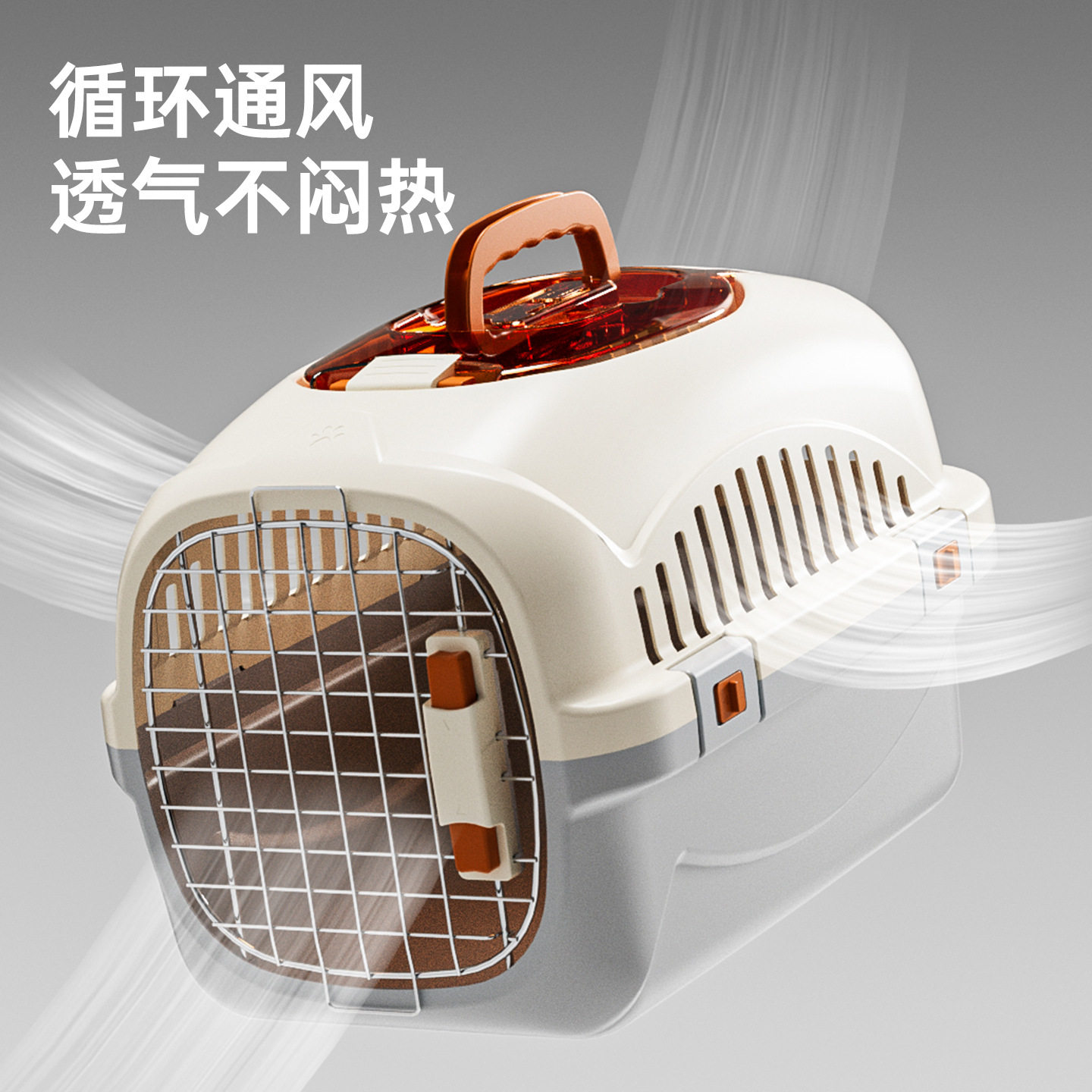 猫包宠物航空箱箱便携外