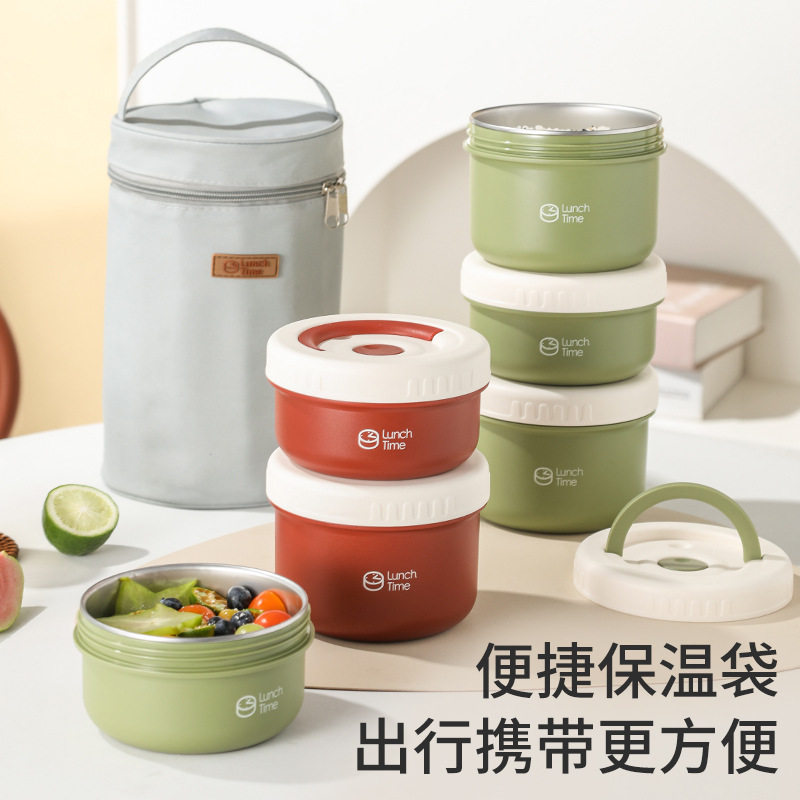 304保温饭盒不锈钢保鲜盒