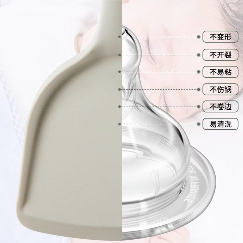 食品级硅胶铲子不粘锅专