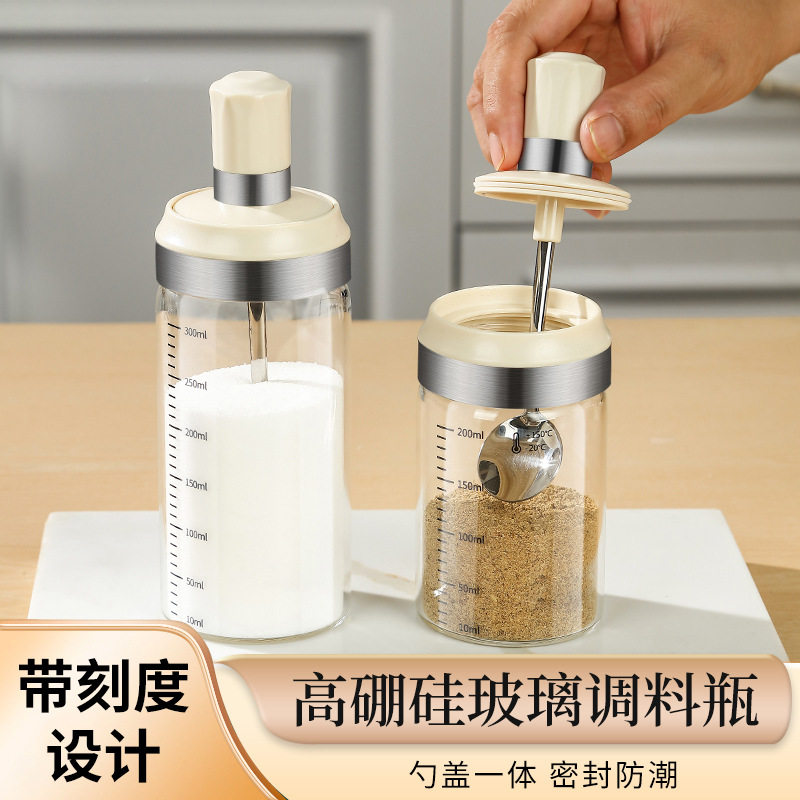 玻璃调料罐盐罐味精瓶厨