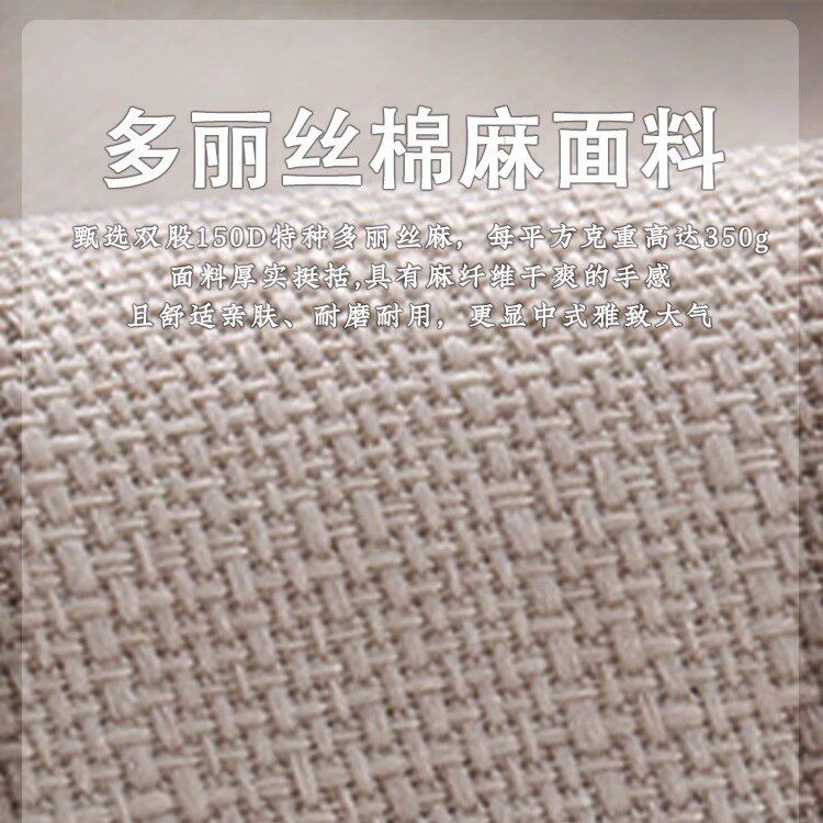 新中式圈椅坐垫椅子垫红