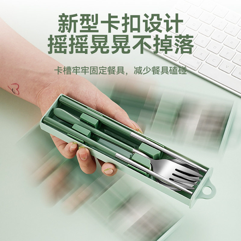 304不锈钢便携餐具勺子叉