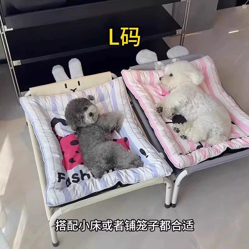 宠物冰垫狗窝四季通用夏