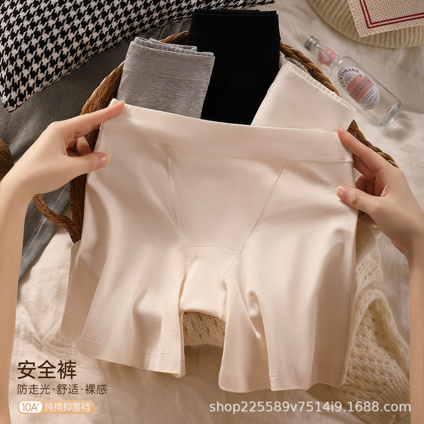 纯棉底裆平角内裤女安全