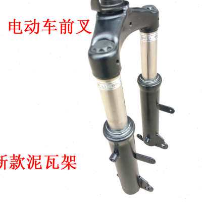 简易款电动车前叉仿液压弹簧前减震三叉转向立柱前叉14寸轮新款