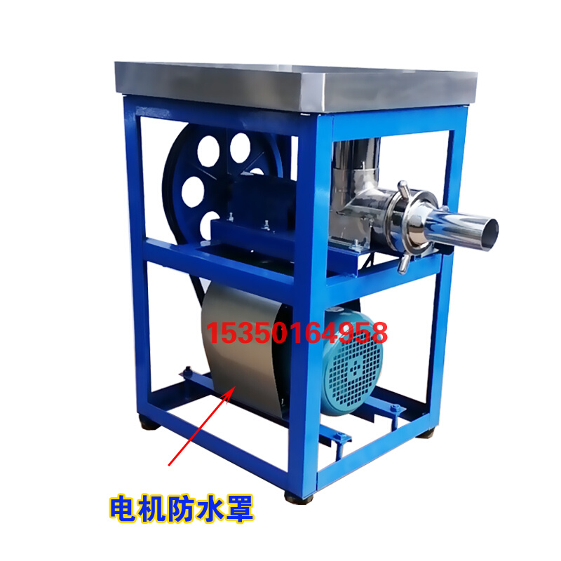 速发商用不锈钢电动糍粑机打糯米糍粑的机器饵块机家用年糕机白粿