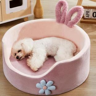 通用可拆洗网红公主床屋小型犬泰迪夏天宠物用品 四季