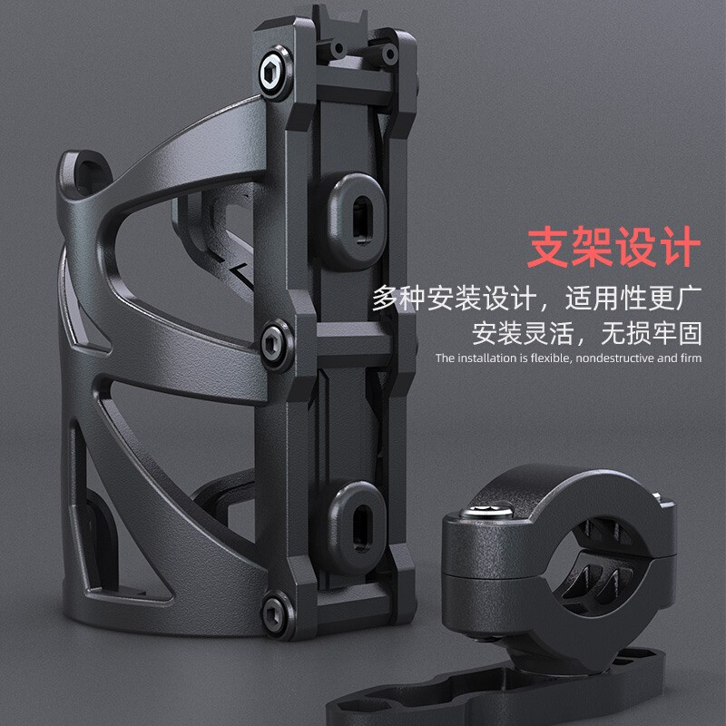 极速机车水杯架大号铝合金骑行登山车水壶架N摩旅防震电动脚踏车