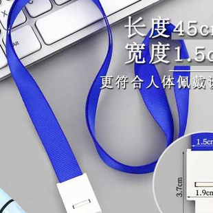 工作牌挂绳挂脖参会证胸牌挂牌胸卡绳吊牌导游证卡套厂牌套工牌挂