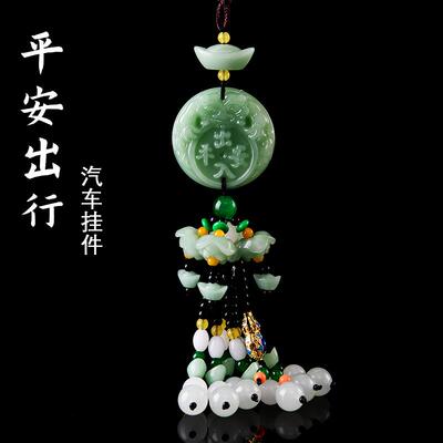 汽车挂件貔貅高档车内吊饰男女创意车载后视镜保平安符吊坠挂饰品
