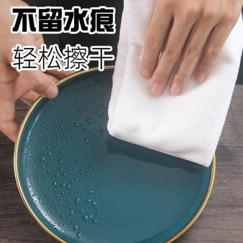 新款擦碗盘子擦干布擦台面强吸水不易掉毛加厚毛巾擦桌抹布洗碗打