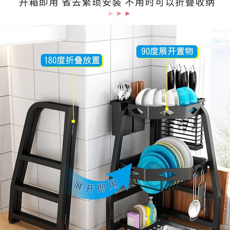 免安装厨房转角水槽置物架多功能家用碗架洗碗池沥水架碗盘收纳架