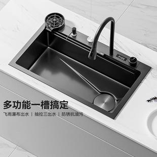 浪鲸纳米大单槽家用厨房不锈钢水槽洗菜盆沥水篮易清洁洗碗槽R9