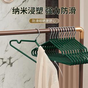 衣架家用挂衣100个学生宿舍防滑无痕晾衣挂晒衣服撑子防肩常 日式