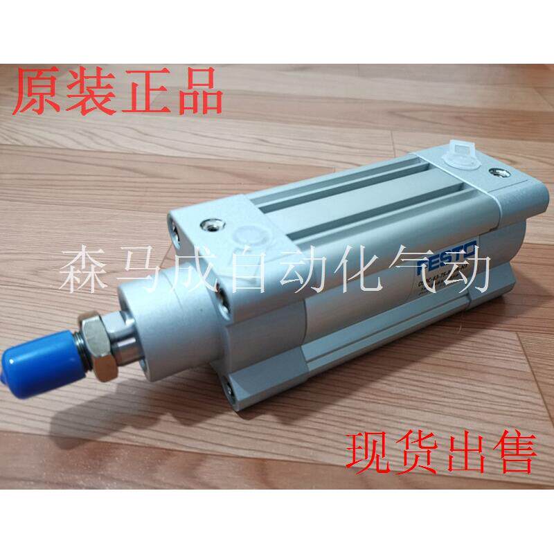 费斯托原装DSBC-63/80/100-80-100-125-150-160-PPVA/PPSA-N3气缸
