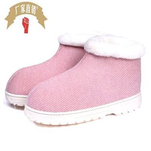 包脚跟带后跟高帮男保暖棉鞋 包跟家居女雪地靴冬季 厚底防滑棉拖鞋