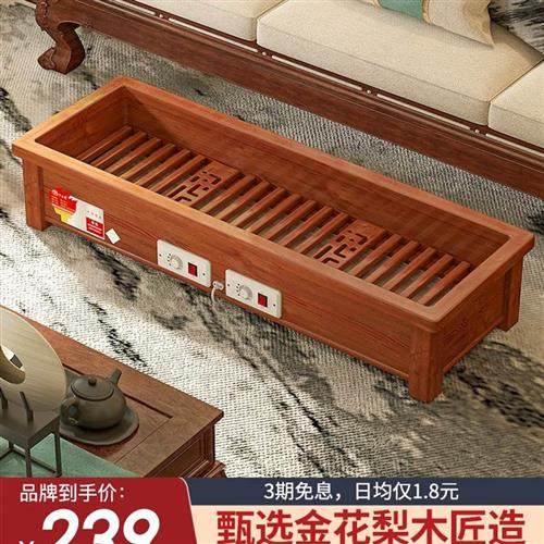 千里缘实木烤火箱烤脚取暖器家用暖脚器电火桶长方形烤火炉烤火TT