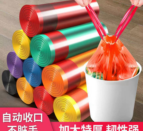 2卷垃圾袋抽绳式提手黑色彩色抽拉绳点断式厨房家用垃圾袋加厚