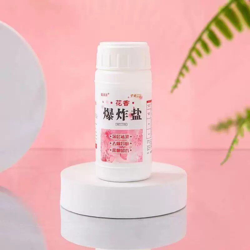 爆炸盐爆炸盐强力去污油渍衣物清洁泡洗粉家用洗衣亲肤高品质花香