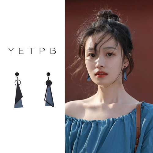 蓝色流苏好看耳钉女高级夸张
