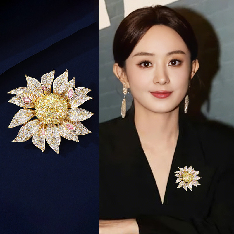 小众设计感向日葵胸针女款高级气质西装别针精致奢华大衣胸花配饰,饰品/流行首饰/时尚饰品新,胸针,淘宝优惠券,粉丝福利购,淘宝优惠卷