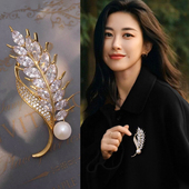 气质麦穗精致胸针女款 大衣别针配饰 胸花新款 时尚 百搭高级奢华西装